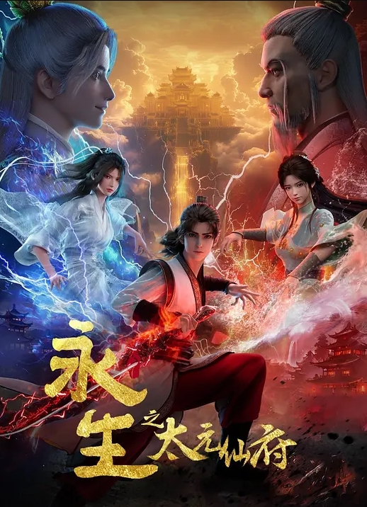 绝对遵守强制造人许可证2 - 私房KTV