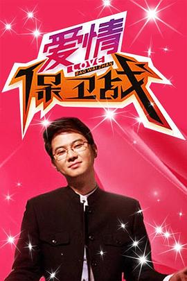 午夜宫伦理电影 - 私房KTV