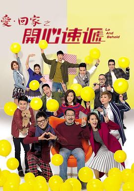 林志玲叫床视频 - 私房KTV