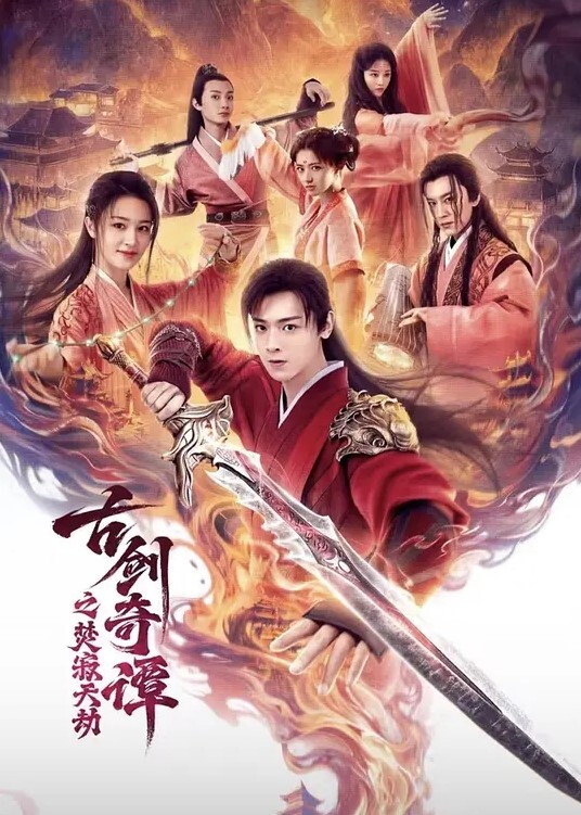 【换妻探花】换妻极品探花 3对夫妻交换淫乱，打牌脱衣，后面操穴前面插嘴，轮换着操绝对精彩 - 私房KTV