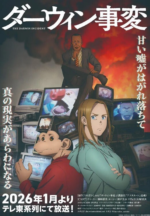 对她的第一次 BBC 感到非常兴奋 - 私房KTV