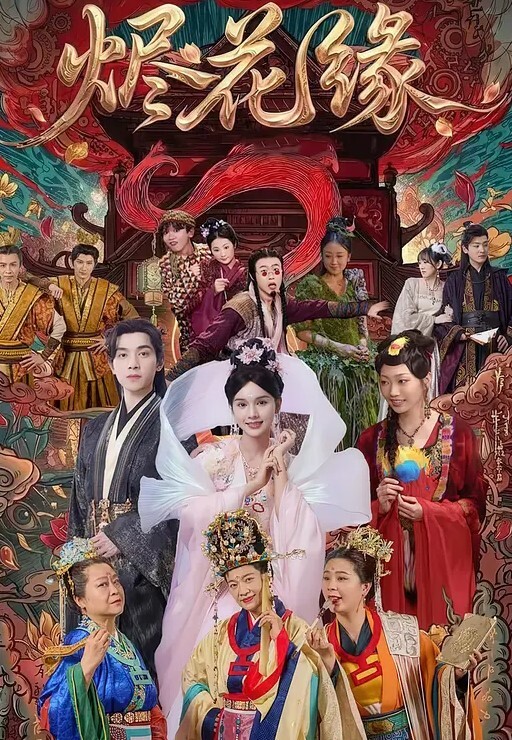 约了个17岁高中小妹做爱经验不多被插到表情扭曲粗大阳具艹到肚子痛 - 私房KTV