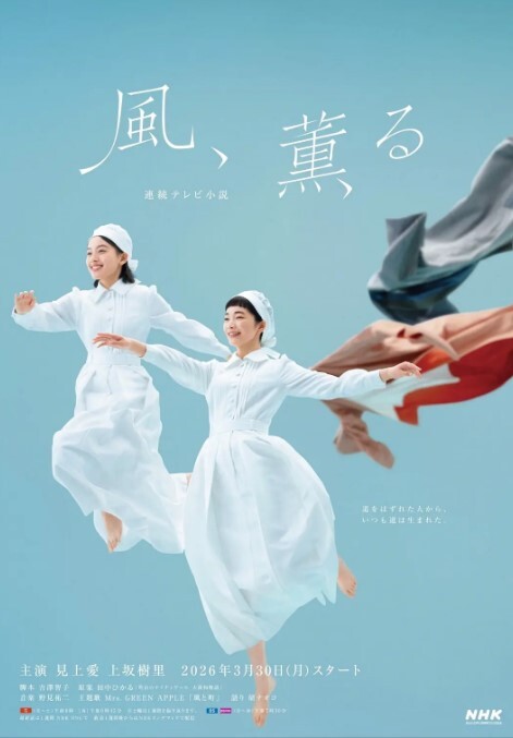 【法国】法國家庭的性編年史(2012) - 私房KTV