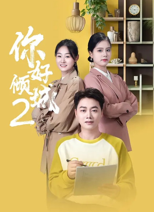 19.从客厅干到床上，老妈高潮3次。把老妈干哭，满脸通红，抽搐。28分钟 - 私房KTV