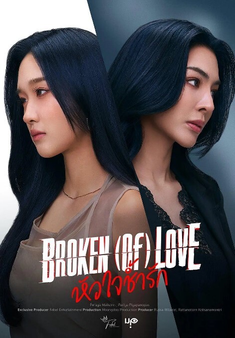 【AV佳丽】爱丽丝独自去度假寻找自我 - 私房KTV