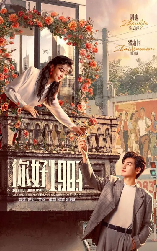 20205928953用户上传医院偷拍给妹子打针啦 - 私房KTV