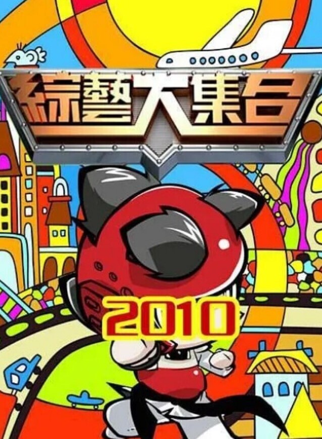 JDTY027 強上我的漂亮女房東 - 私房KTV