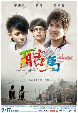 外国老头老太的性视频 - 私房KTV