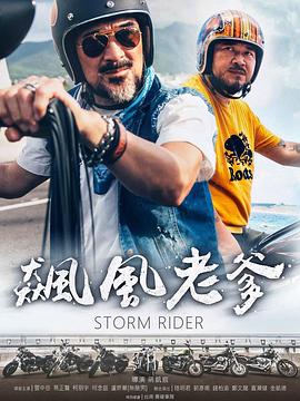 亚洲性视频免费视频网站 - 私房KTV