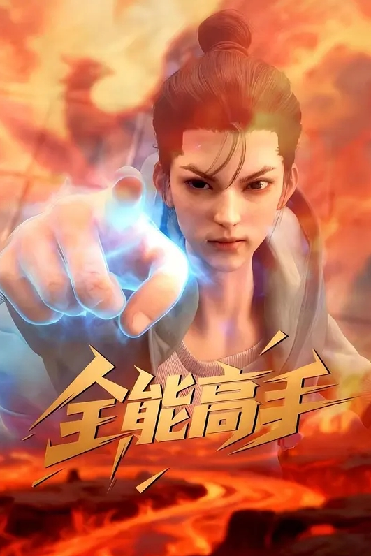 无套插入害羞的小表妹竟然还是个小白虎 - 私房KTV