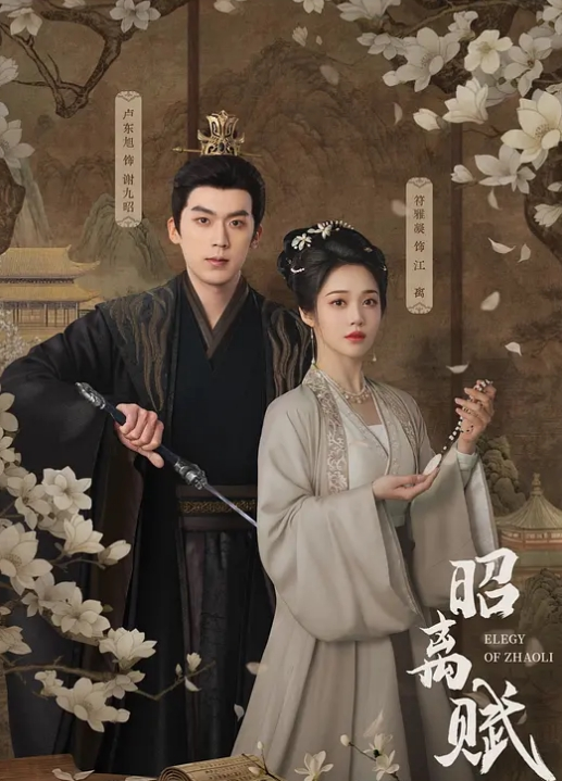 AI-唐嫣-作为女上司主动勾引下属上 - 私房KTV