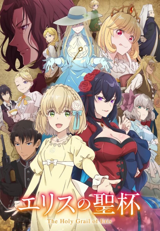 Cosplay少女路上撿了個cos入迷的少女帶回去下藥迷姦 - 私房KTV