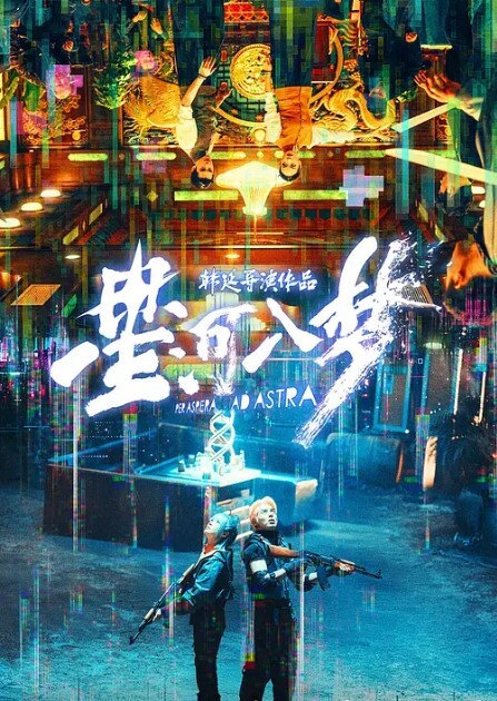 镜子前面调教母狗身穿丝袜口交真诱惑 - 私房KTV