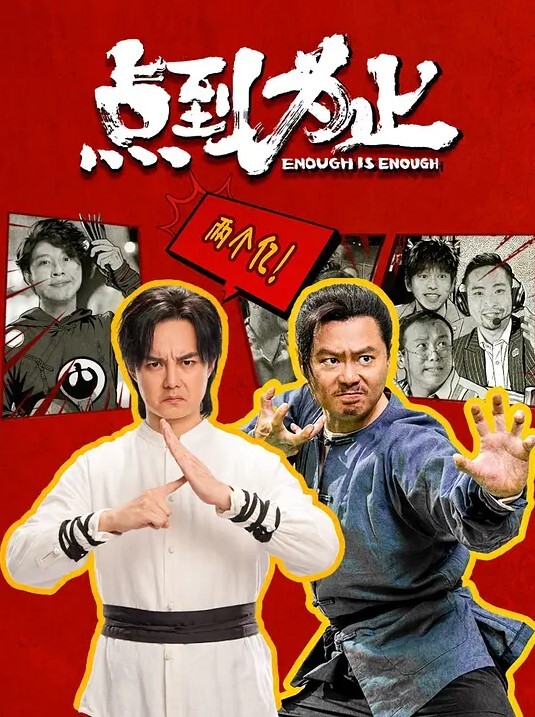 【NTR】阿银的新婚淫乱之夜 - 私房KTV