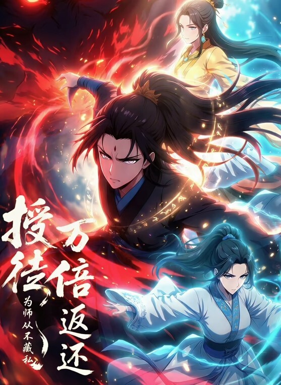 【瘦子探花梦幻馆】新撩到个良家少妇老公不在家去家里操逼，扒掉衣服掏屌就操，骑乘位操的受不了 - 私房KTV