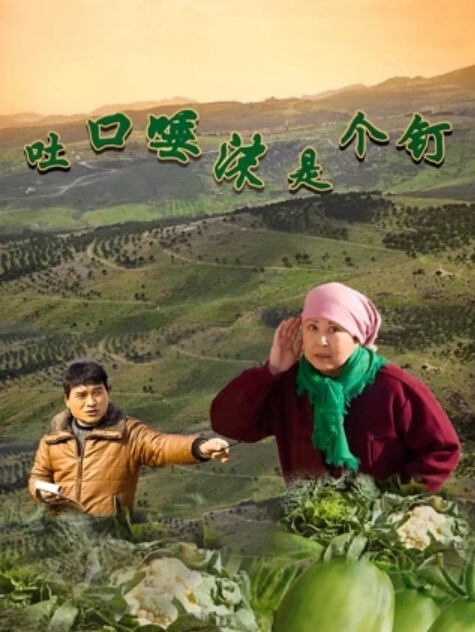 如狼似虎比较有韵味的大嫂让大哥在家啪啪猛草大秀直播露脸口交大鸡巴听指挥多体位无套抽插 - 私房KTV