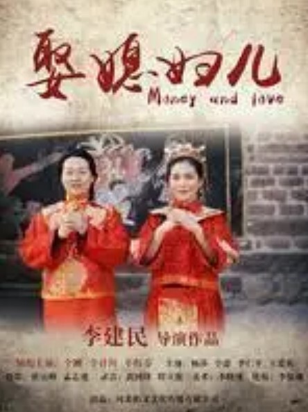 魔女结果与那位客人THEANIMATION第1卷 - 私房KTV