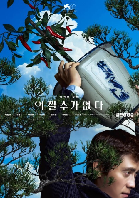 千人斩星选约了个短发大奶少妇TP啪啪 - 私房KTV