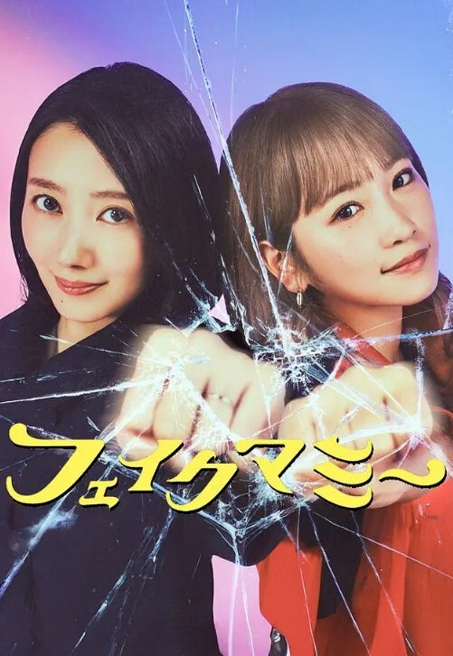 【克莱尔】JD047.我的老师为何这么好看 - 私房KTV