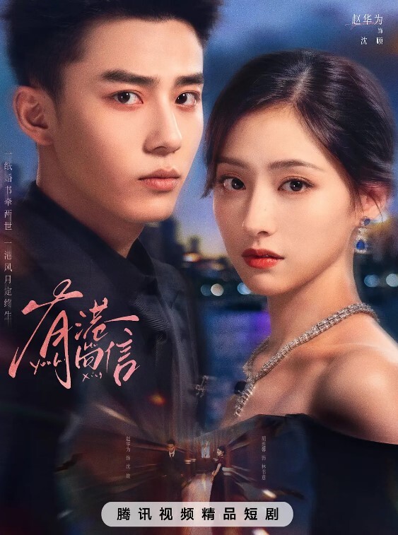 黑客破解居家监控偷拍爸爸教儿子怎么操妈妈 - 私房KTV