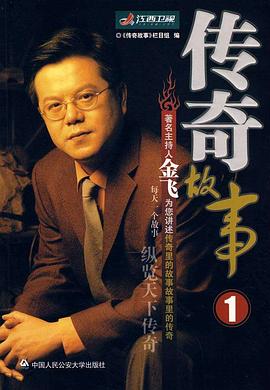 午夜三级伦理片 - 私房KTV