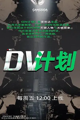 【兄妹乱伦】精子射满怀孕妹妹的嘴然后看着妹妹咽下去！妹妹一脸满足 - 私房KTV