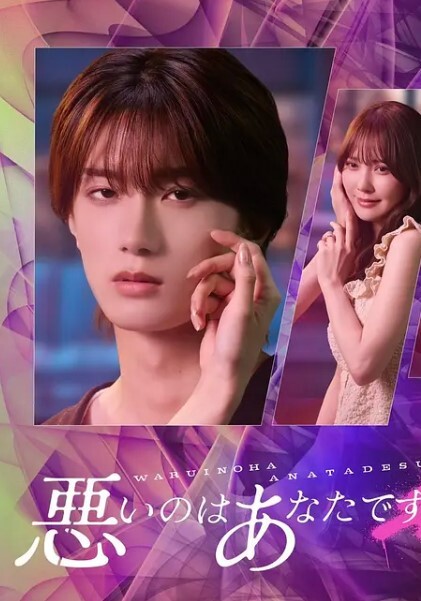 国产剧情淫乱师生恋性感家庭教师欲求不满主动诱惑学生啪啪啪 - 私房KTV