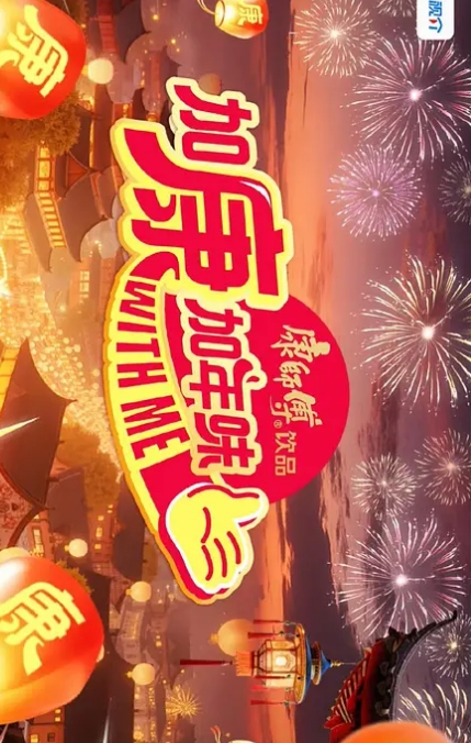 20207147992用户上传極品身材巨乳女友穿開襠黑絲上位騎自己動 - 私房KTV