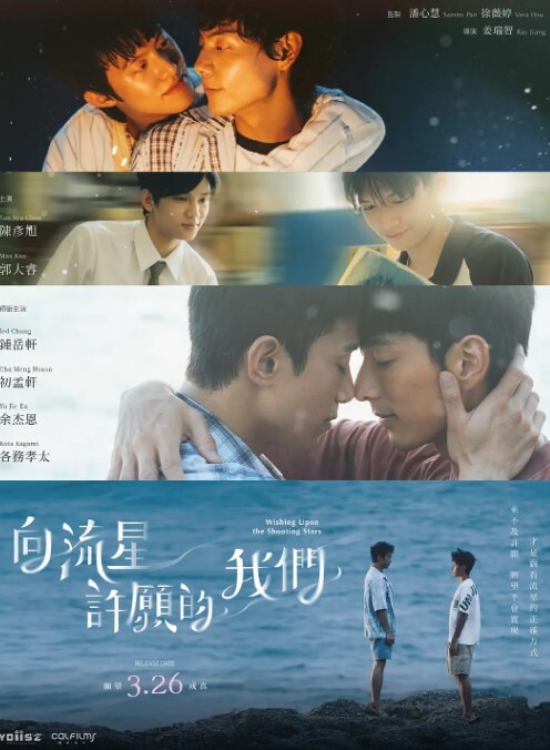 2211Abandon-不射够100次就出不去的不可思议的教室-2补 - 私房KTV
