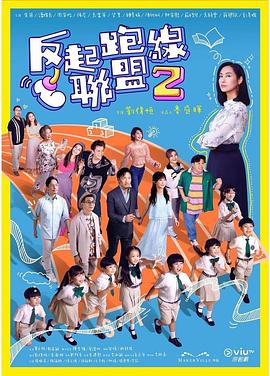毛片基地123 - 私房KTV