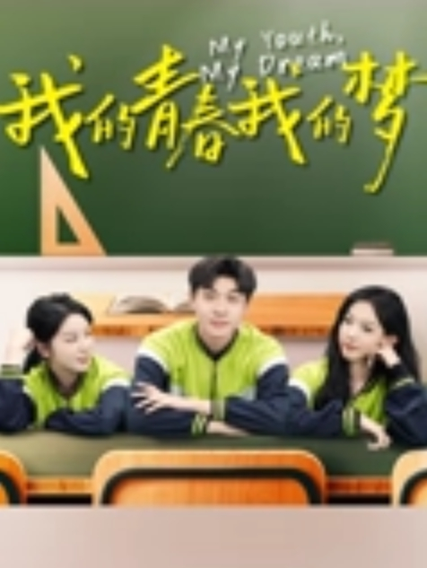 【约炮大神LOOKS199】约操传媒学院母狗完美露脸前人栽树后人乘凉小母狗骚逼太粉了自己主动打自己耳光叫得澌心裂肺 - 私房KTV