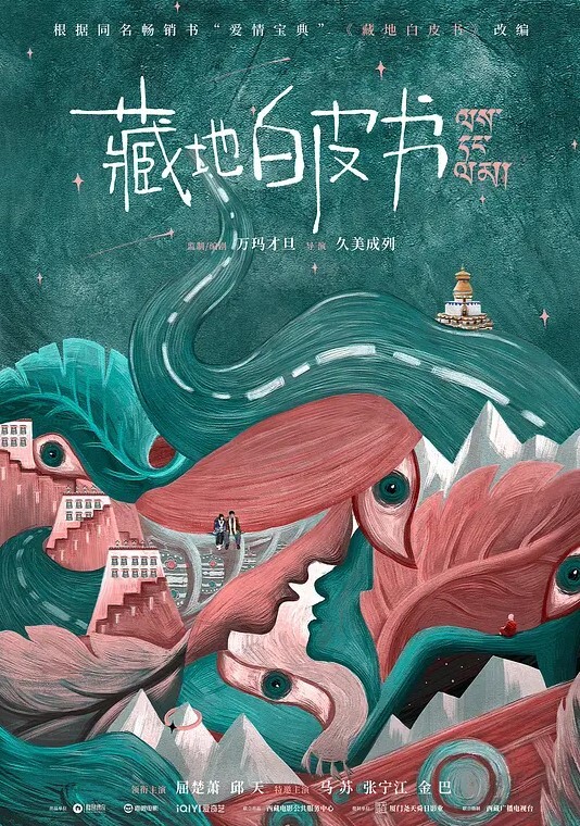 苗条嫩妹子KTV沙发啪啪冰红茶抹JJ插入拉着手猛操非常诱人很是诱惑喜欢不要错过 - 私房KTV
