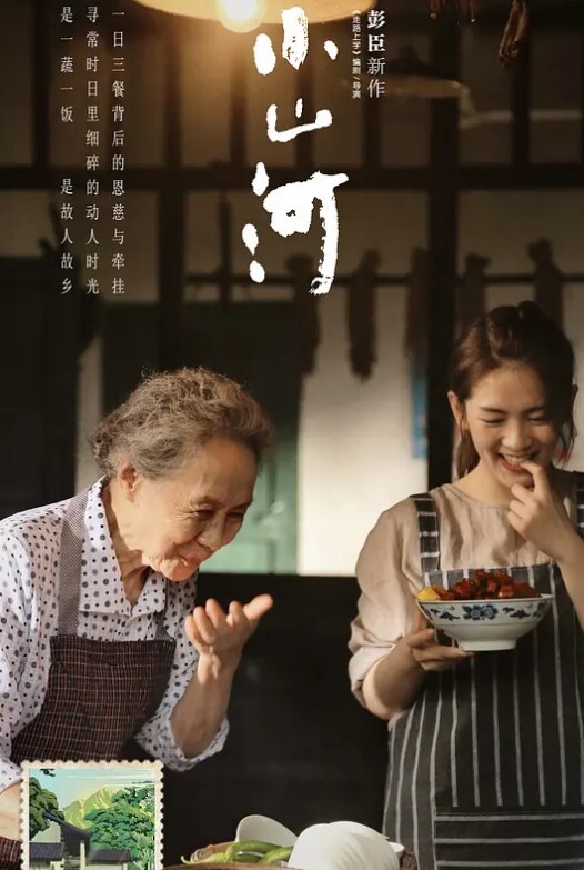挑战百人斩jimmybiiig巨乳双马尾女学生啪啪不忘自拍蕩样骚叫 - 私房KTV
