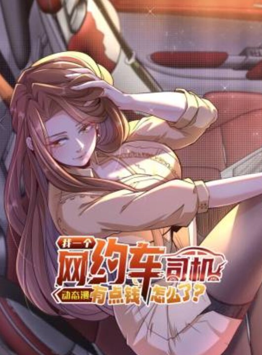 纹身花痴KarmaRx操她的邻居丈夫【BangConfessions】 - 私房KTV