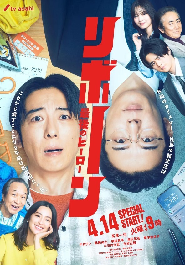不顾一切地射精女同性恋性高潮控制【RosieandAlena】 - 私房KTV