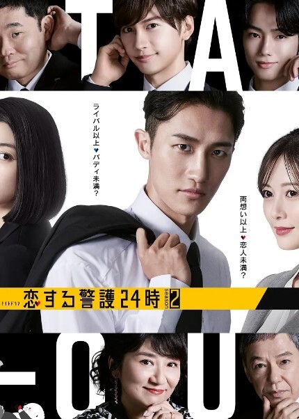 年轻而苗条的拉丁继妹用玩具取悦大阴茎 - 私房KTV