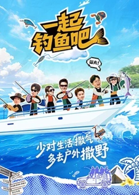 跟男朋友来个温柔浪漫的爱爱的! - 私房KTV