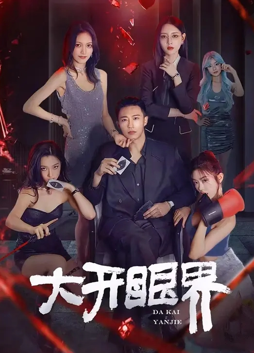 把刚出道的90后模特约到酒店潜规则开着酒店房间门后入直呼腿软 - 私房KTV
