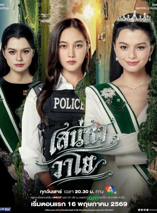 风骚老板娘酒楼大厅里直播有认识的吗 - 私房KTV