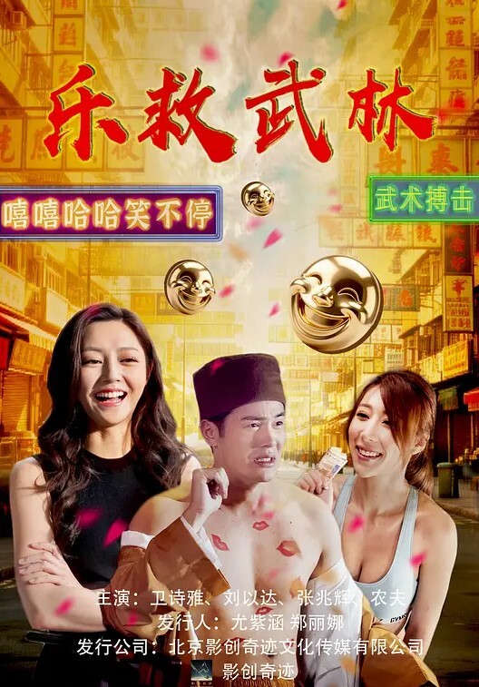 性感的金发女售货员操她的商业投资者【Brazzers】 - 私房KTV