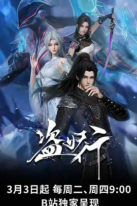 【2025年新品】推特约炮大神【TripleFire77】三百人斩，最新付费，3P，搜查官，淫欲女曹军 (2) - 私房KTV