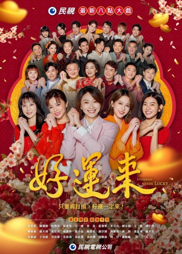 操我娇小的 18 岁学生 Coco Cosplay 深喉 - 私房KTV