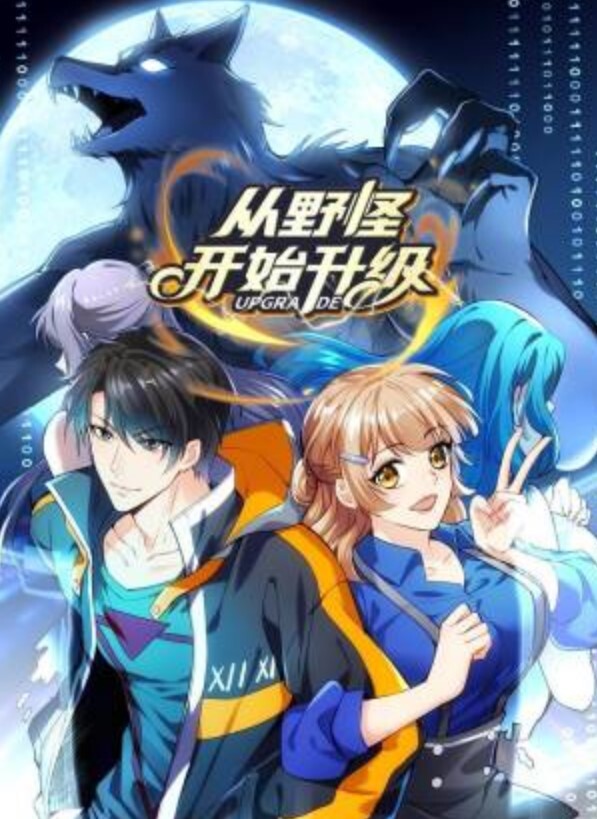 紧身裤00后小妹和炮友激情操逼拔下裤子无毛嫩穴第一视角后入站立抽插一下下猛顶 - 私房KTV