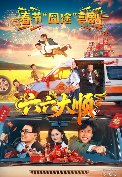 蛇蝎妃子笑坐标北京真实女子SPA按摩偷拍良家小少妇被看光偷窥视角格外刺激精彩 - 私房KTV