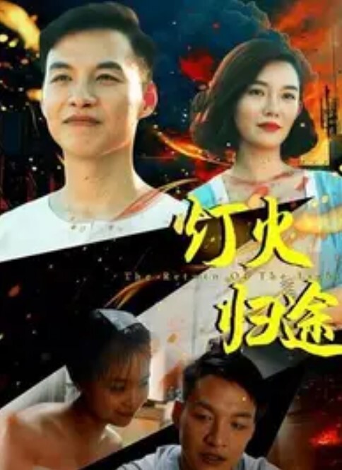 Tinder上约到的肥臀美女屁股抹油无套内射【CandyLove】 - 私房KTV