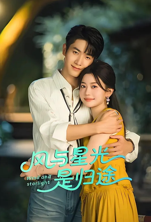 新人美女下海一秒进入状态黑丝大长腿道具自慰 - 私房KTV